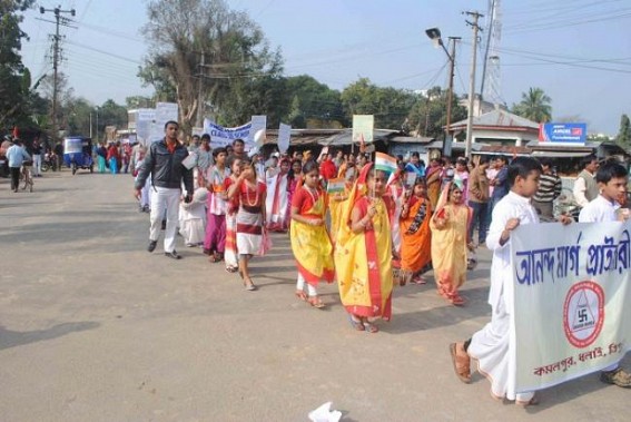 Kamalpur: 118th birth anniversary of Netaji celebrated with great pomp: Celebration after decades created much enthusiasm Kamalpur: 118th birth anniversary of Netaji celebrated with great pomp: Celebration after decades created much enthusiasm